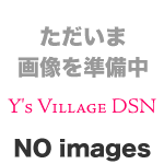 W}X^[I[KjbN W}X^[ H&H wA[RXgN`[ (nj[&nCrXJX) 1035mL il֗pj RfBVi[